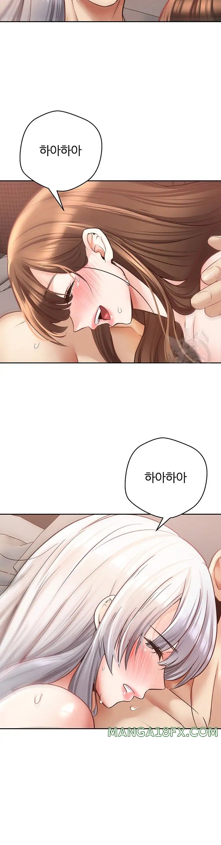 Desire Realization Application Raw Chapter 49 - Page 24