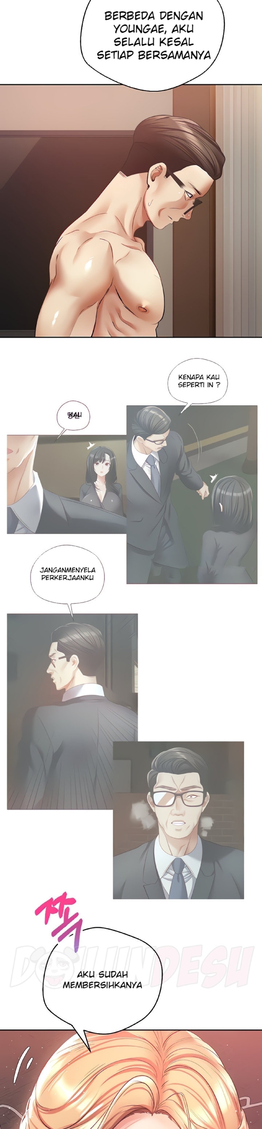 Desire Realization Application Raw Chapter 50 - Page 14