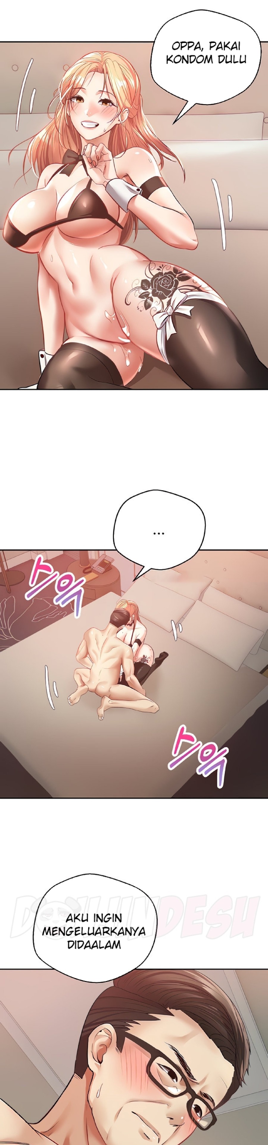 Desire Realization Application Raw Chapter 50 - Page 17