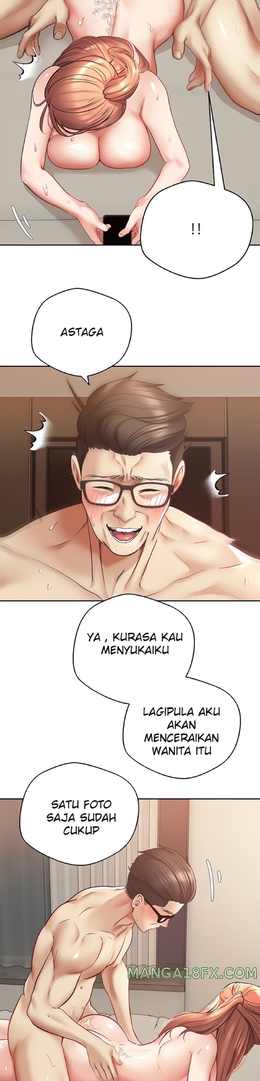 Desire Realization Application Raw Chapter 50 - Page 2