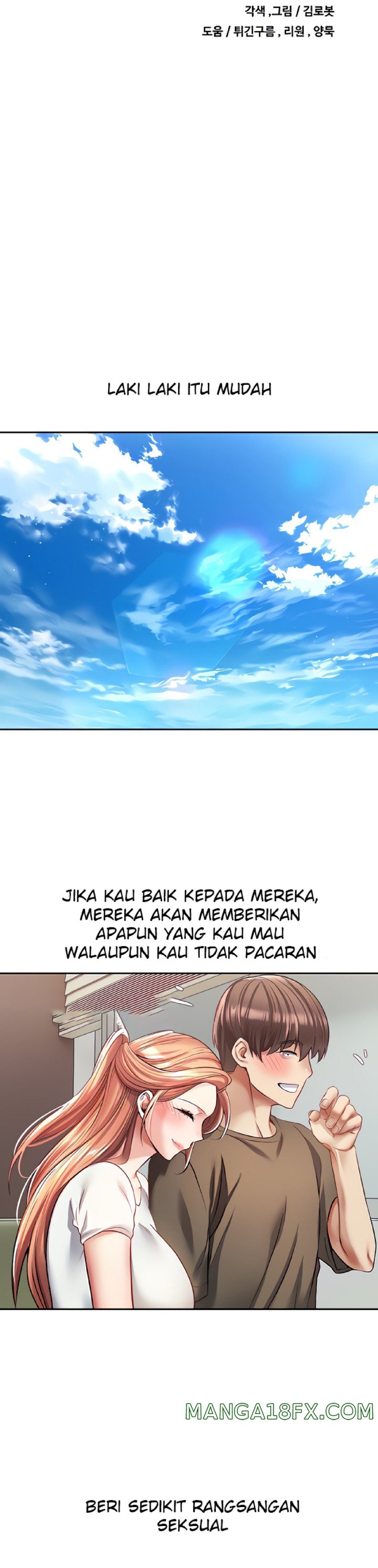 Desire Realization Application Raw Chapter 50 - Page 4