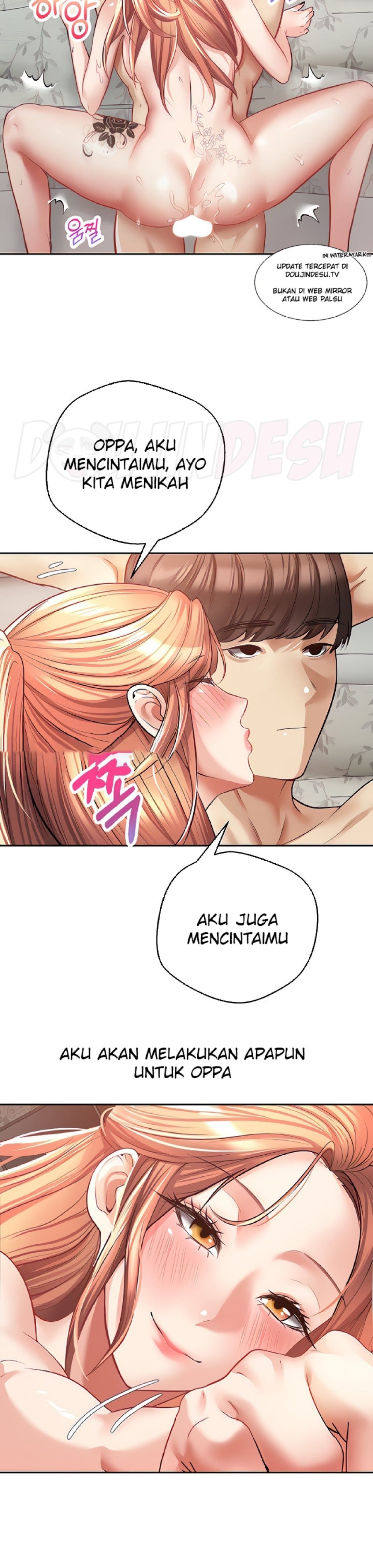 Desire Realization Application Raw Chapter 50 - Page 7