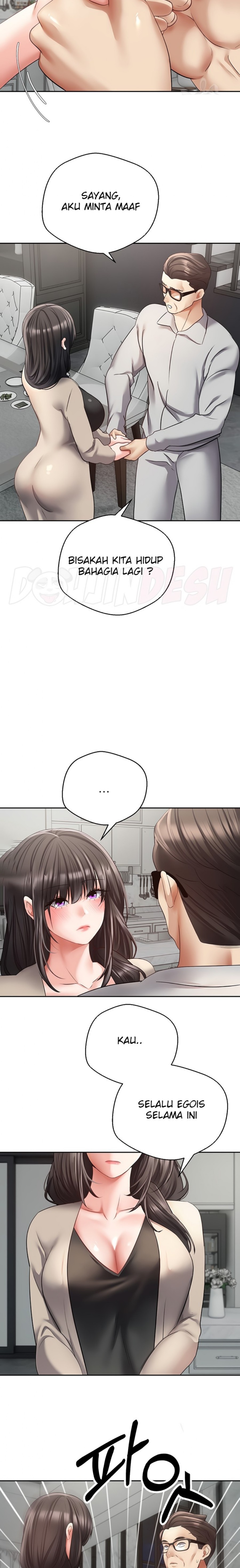 Desire Realization Application Raw Chapter 51 - Page 12