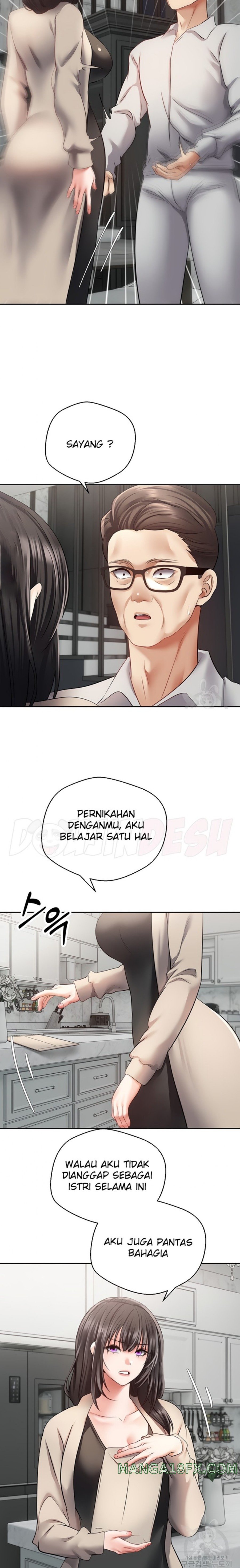 Desire Realization Application Raw Chapter 51 - Page 13