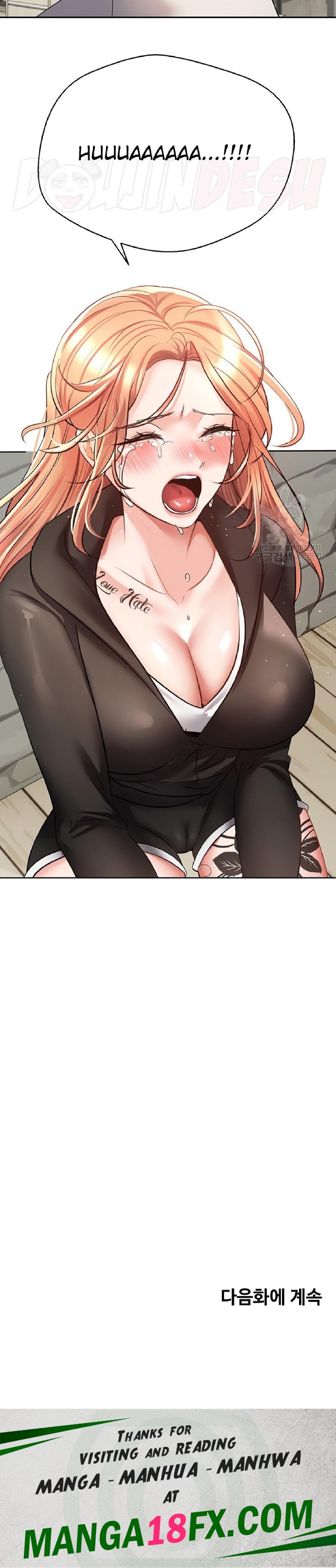 Desire Realization Application Raw Chapter 51 - Page 21