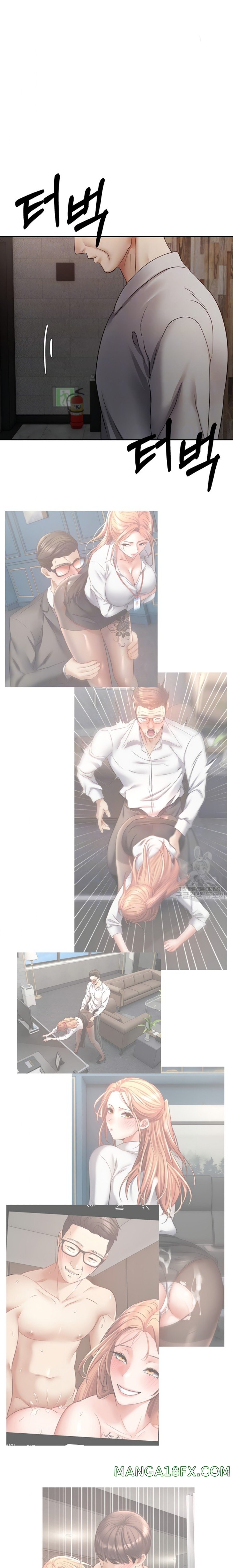 Desire Realization Application Raw Chapter 51 - Page 5