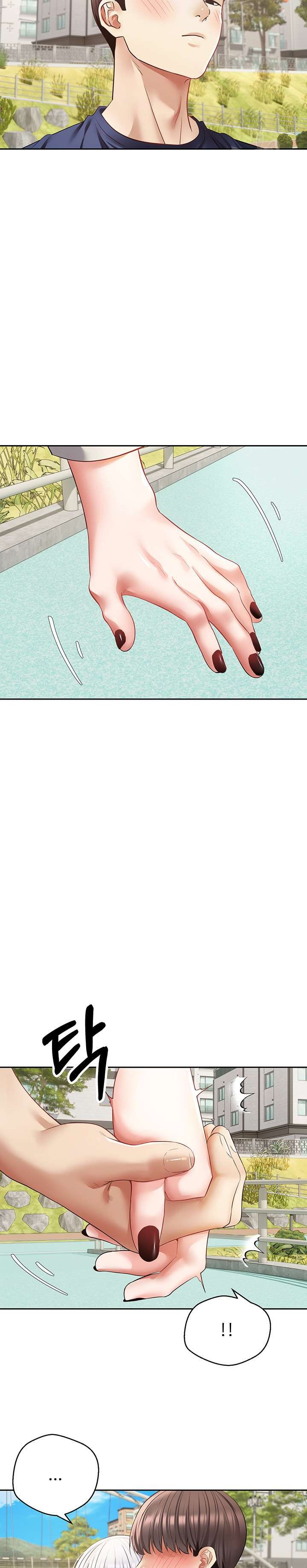 Desire Realization Application Raw Chapter 54 - Page 10