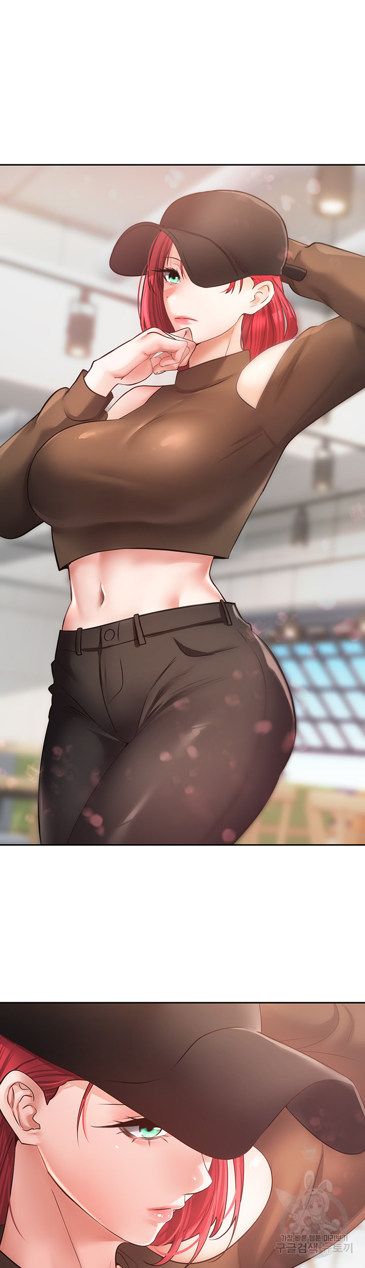 Desire Realization Application Raw Chapter 57 - Page 36