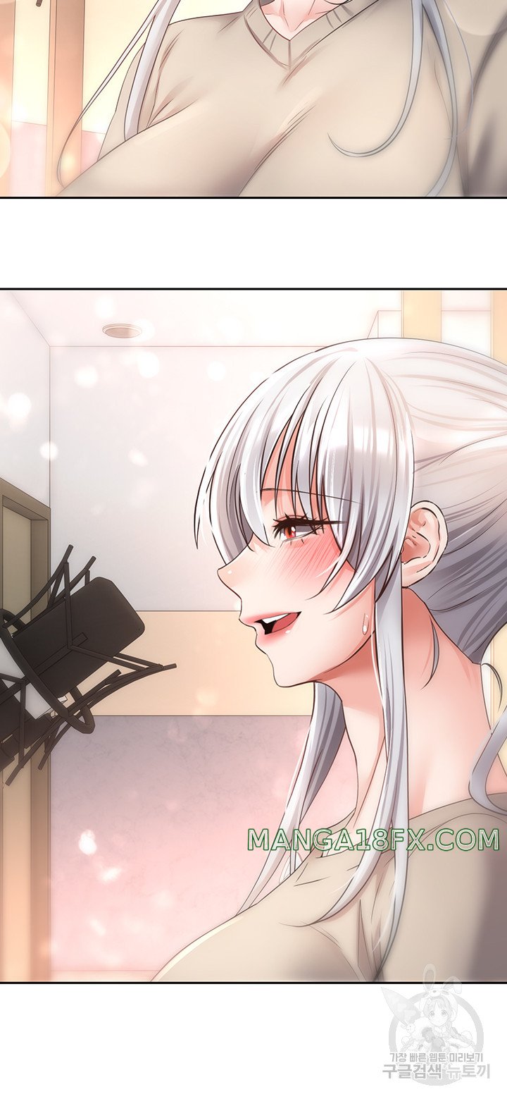 Desire Realization Application Raw Chapter 59 - Page 36