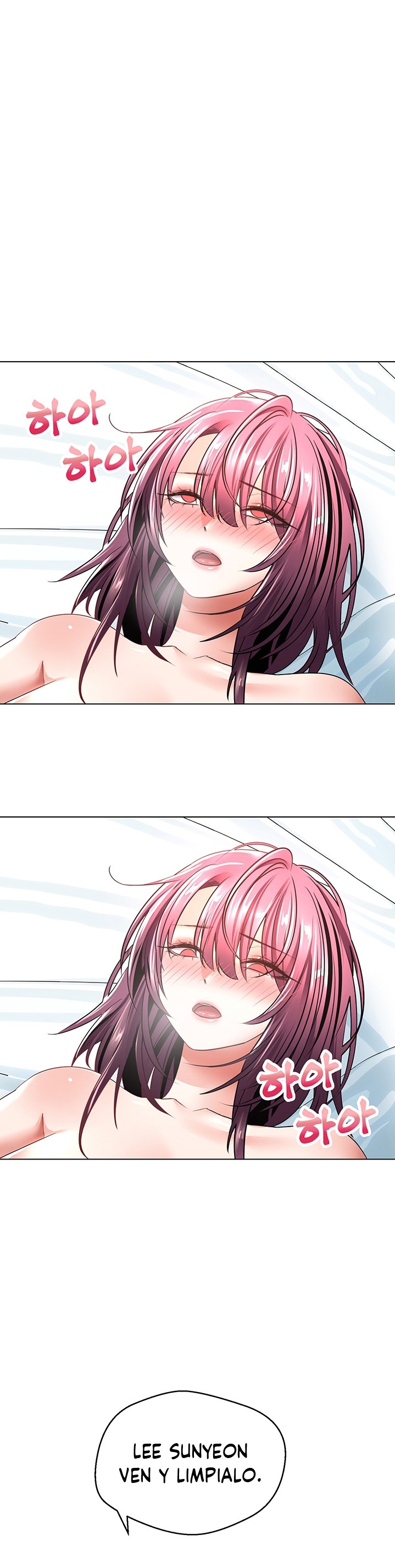 Desire Realization Application Raw Chapter 6 - Page 36