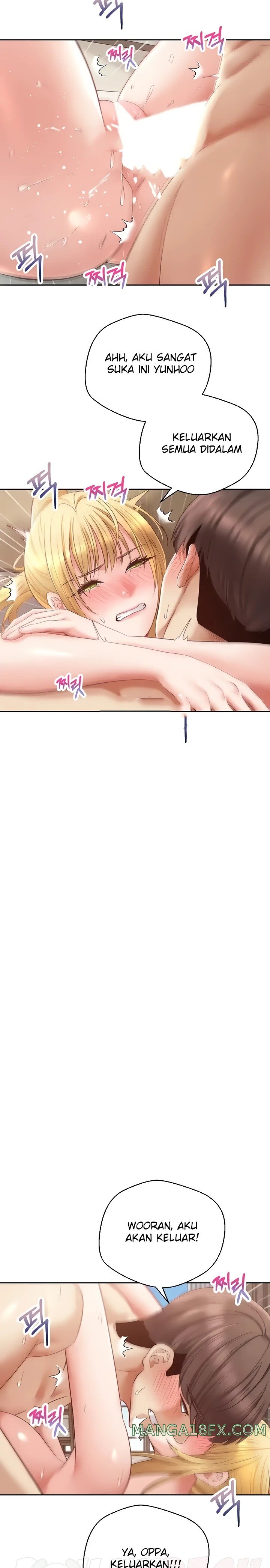 Desire Realization Application Raw Chapter 62 - Page 13