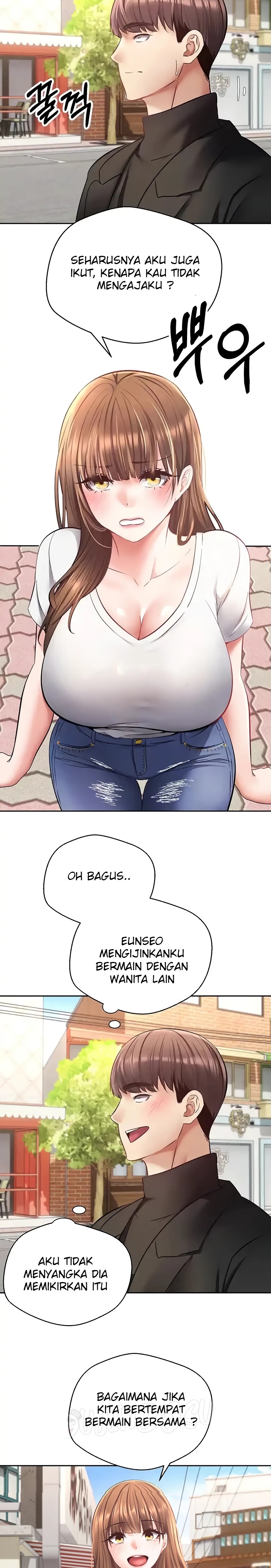 Desire Realization Application Raw Chapter 64 - Page 4