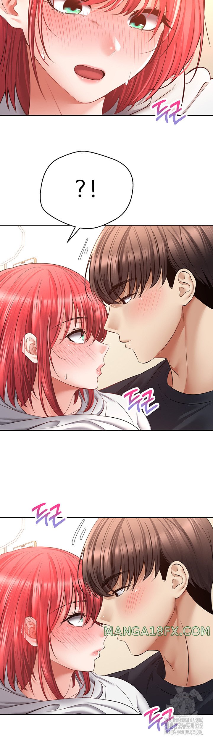 Desire Realization Application Raw Chapter 66 - Page 41