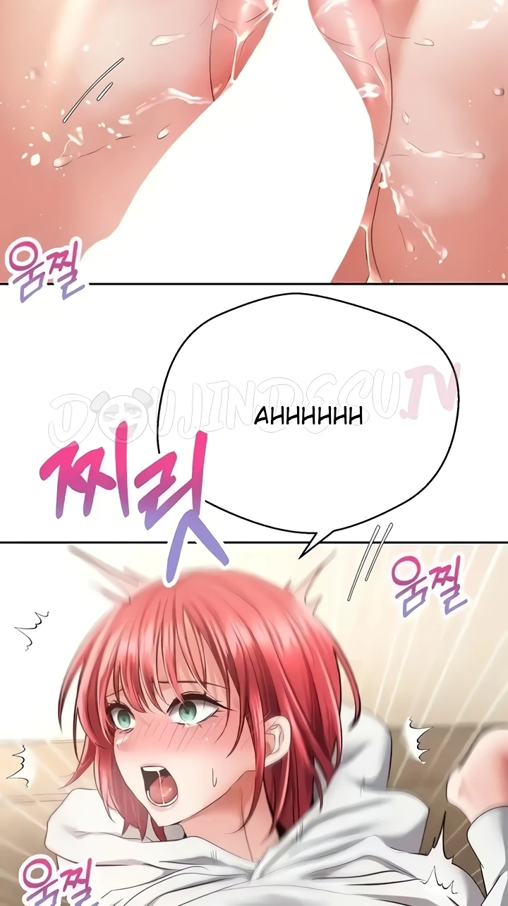 Desire Realization Application Raw Chapter 68 - Page 26