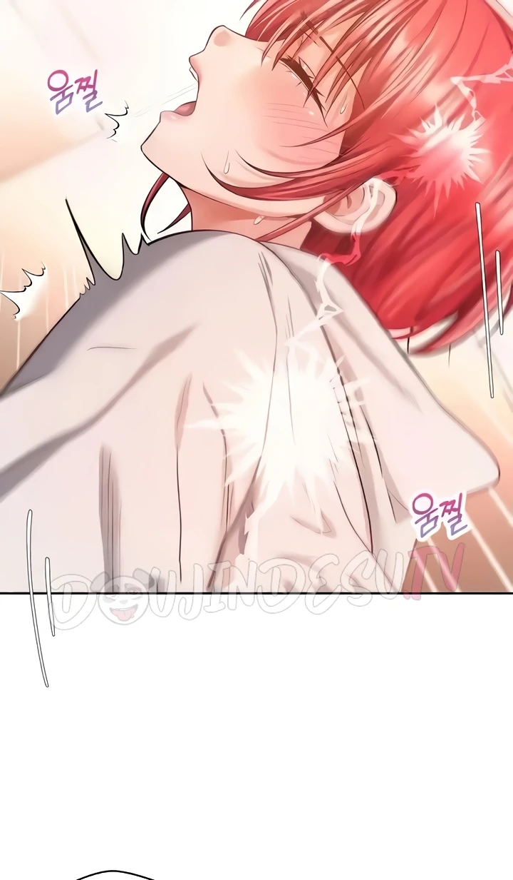 Desire Realization Application Raw Chapter 68 - Page 45