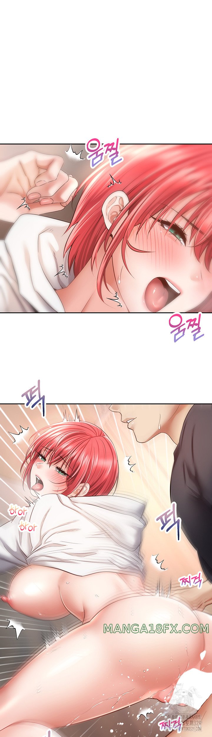 Desire Realization Application Raw Chapter 69 - Page 29