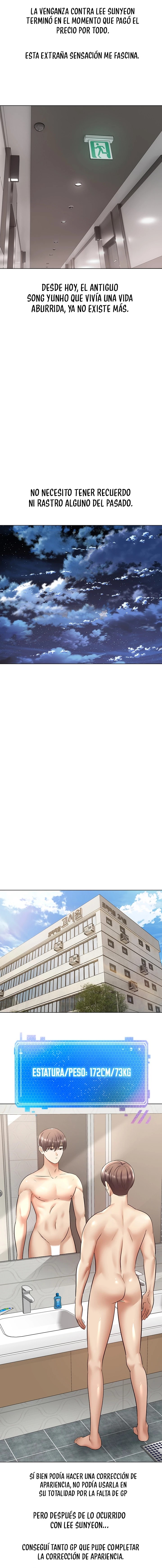 Desire Realization Application Raw Chapter 7 - Page 15