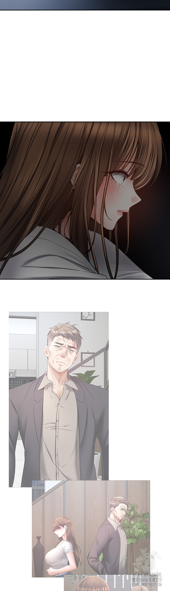 Desire Realization Application Raw Chapter 70 - Page 31