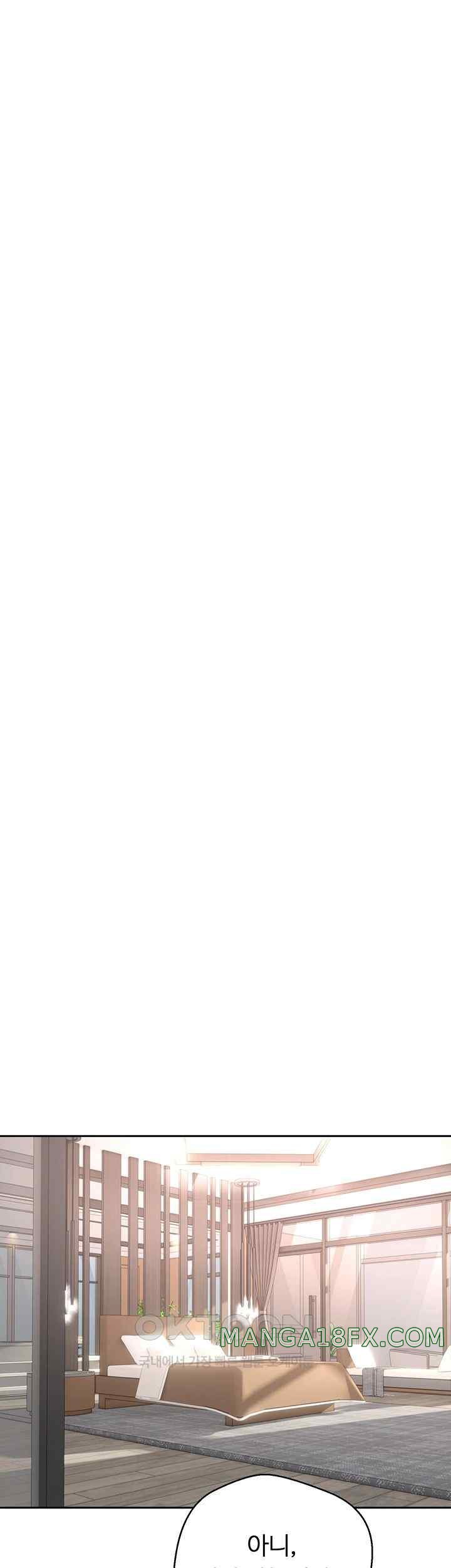 Desire Realization Application Raw Chapter 78 - Page 32