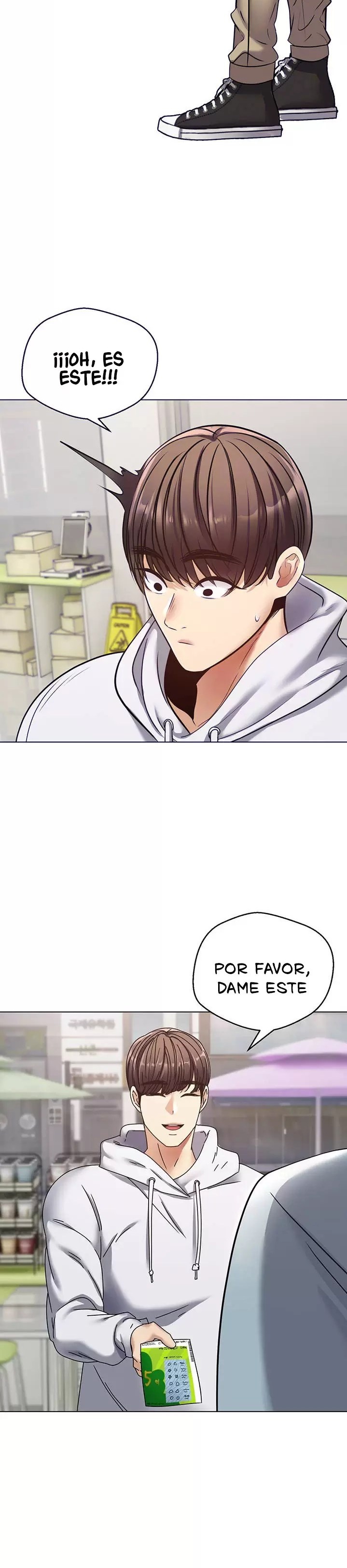 Desire Realization Application Raw Chapter 9 - Page 11