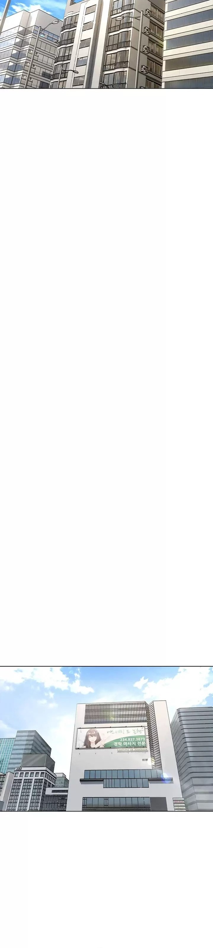 Desire Realization Application Raw Chapter 9 - Page 35