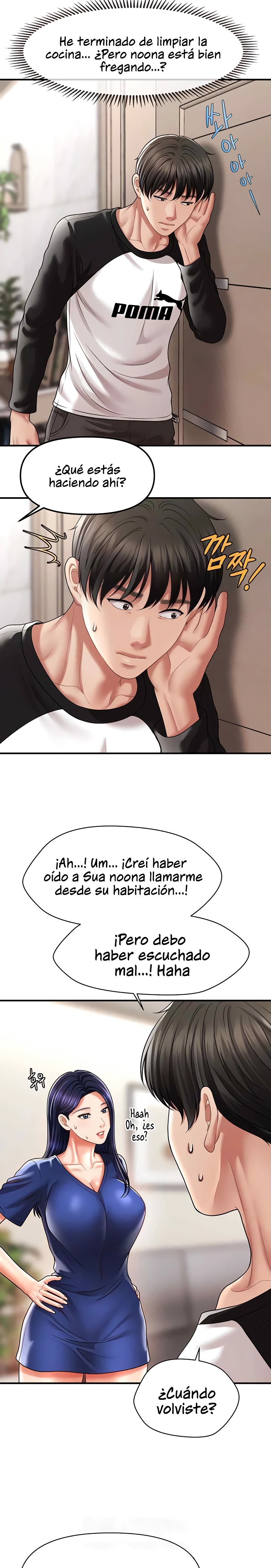 A Guide to Corrupting Them With Hypnosis Raw Chapter 10 - Page 15