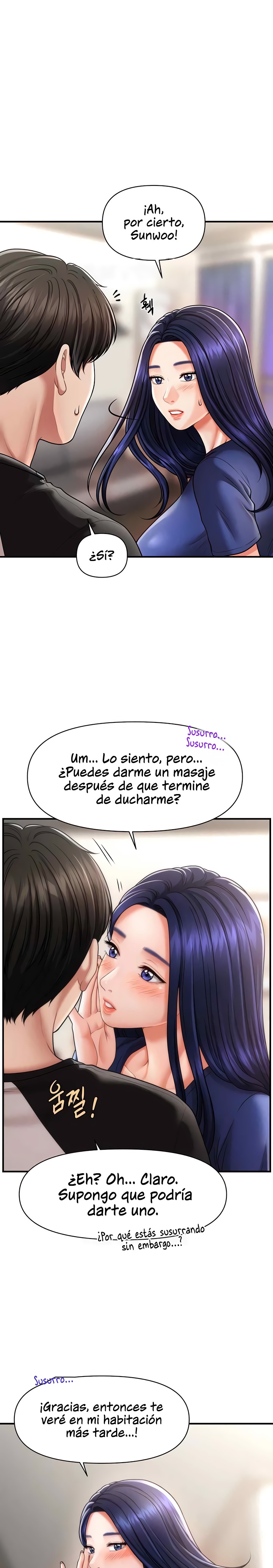 A Guide to Corrupting Them With Hypnosis Raw Chapter 10 - Page 17