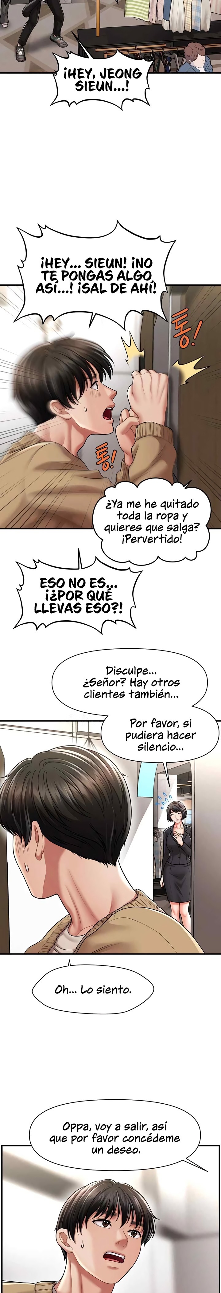 A Guide to Corrupting Them With Hypnosis Raw Chapter 12 - Page 24