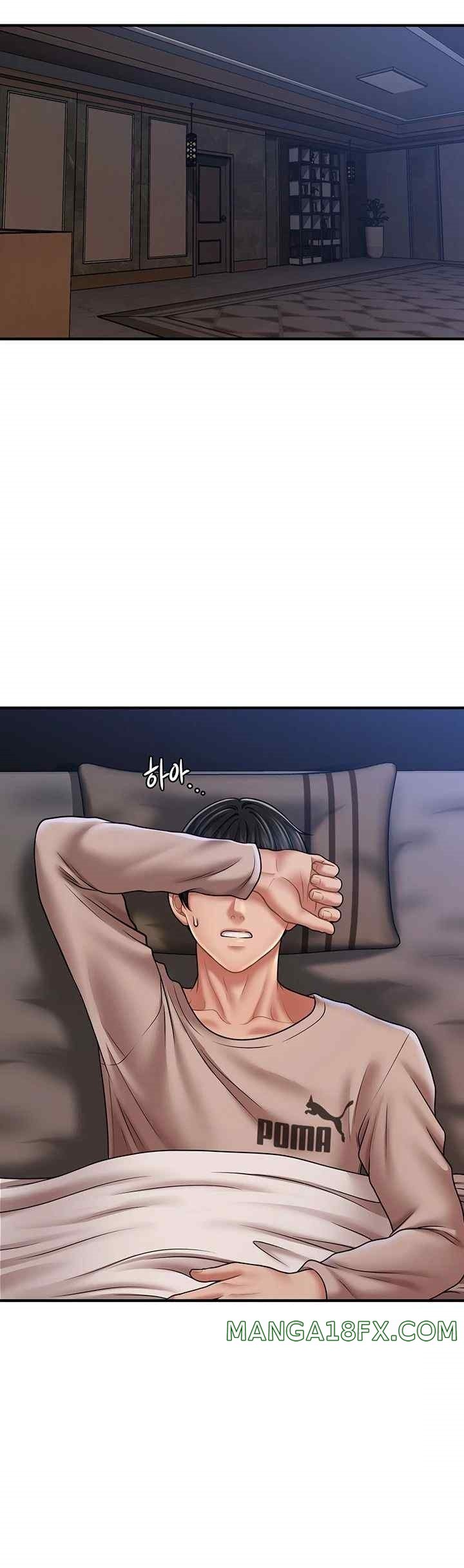 A Guide to Corrupting Them With Hypnosis Raw Chapter 17 - Page 47