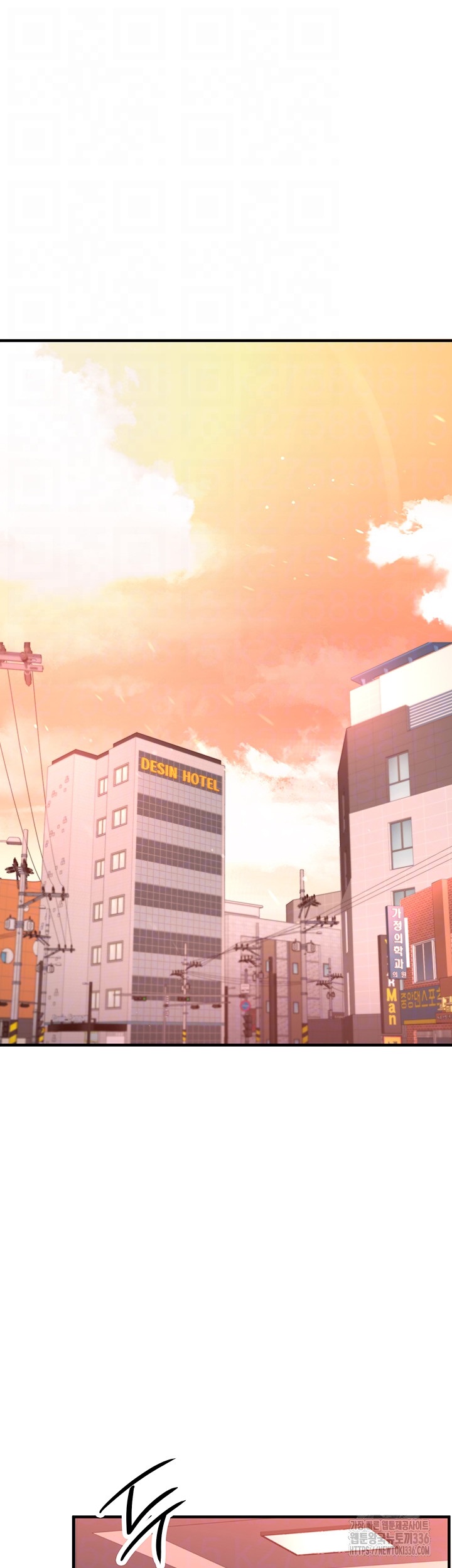 The Student Council President’s Hidden Task Is the (Sexual) Development of Female Students Raw Chapter 11 - Page 4