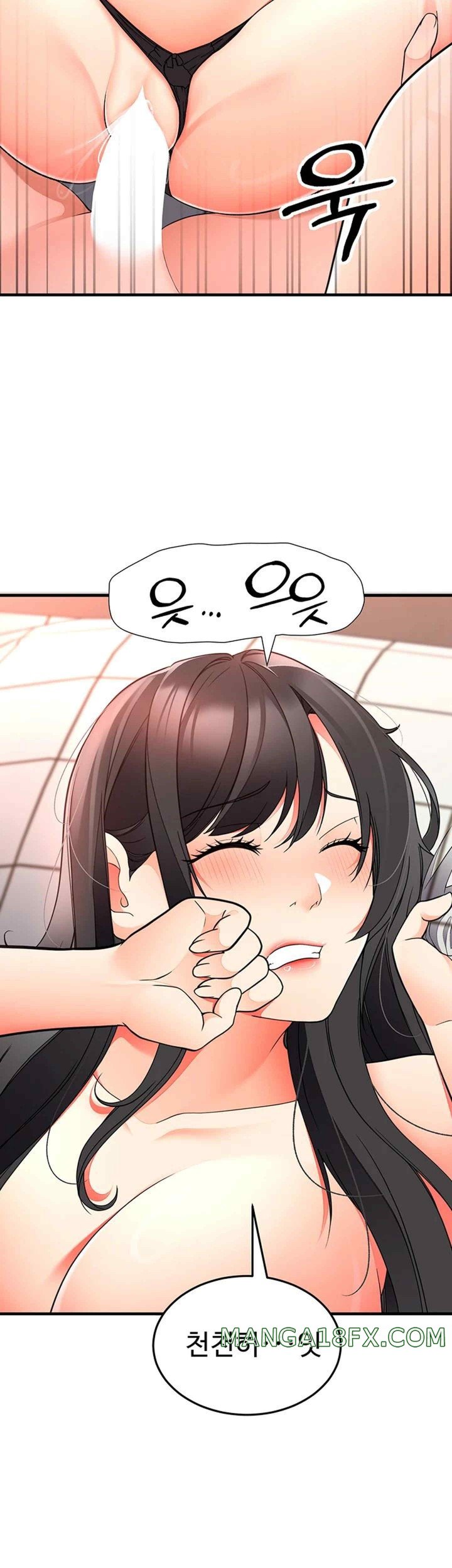 The Student Council President’s Hidden Task Is the (Sexual) Development of Female Students Raw Chapter 15 - Page 2