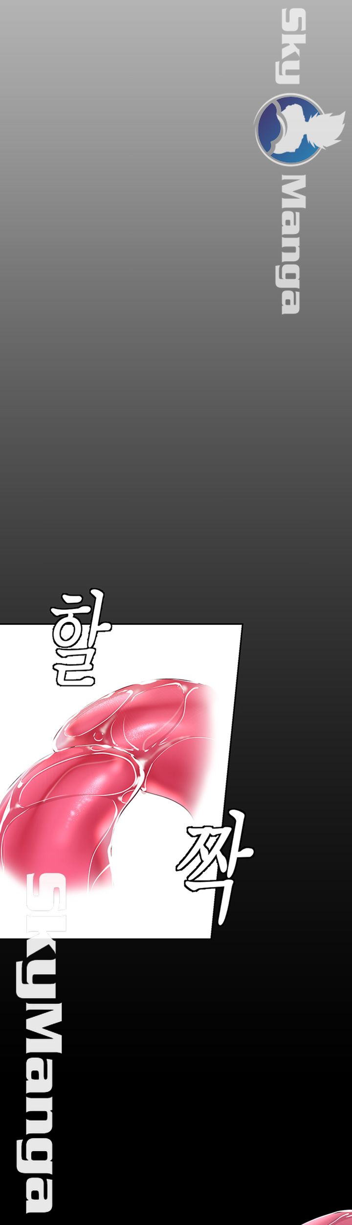 A Wonderful New World Raw Chapter 100 - Page 16