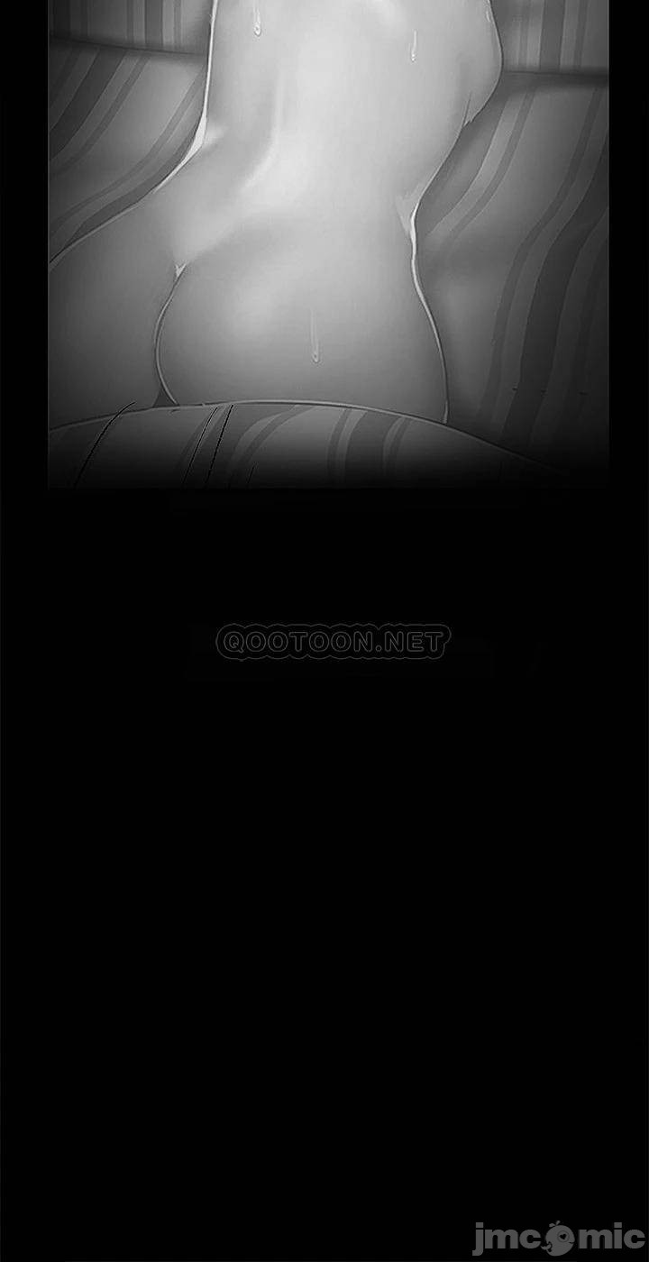 A Wonderful New World Raw Chapter 123 - Page 23