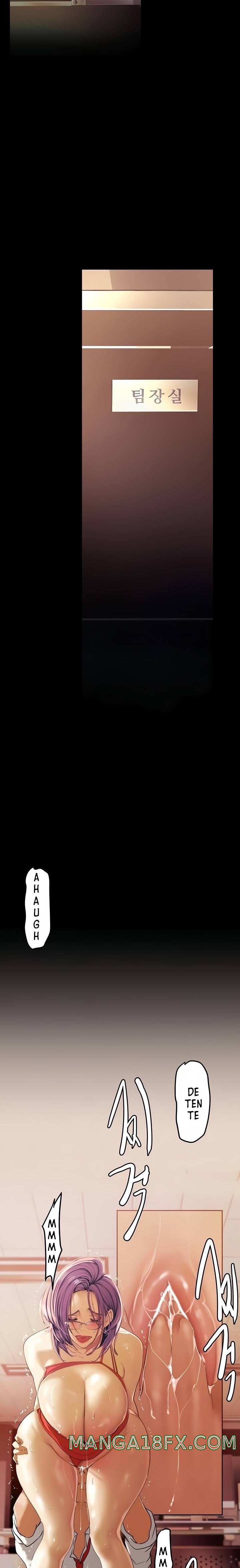 A Wonderful New World Raw Chapter 136 - Page 4