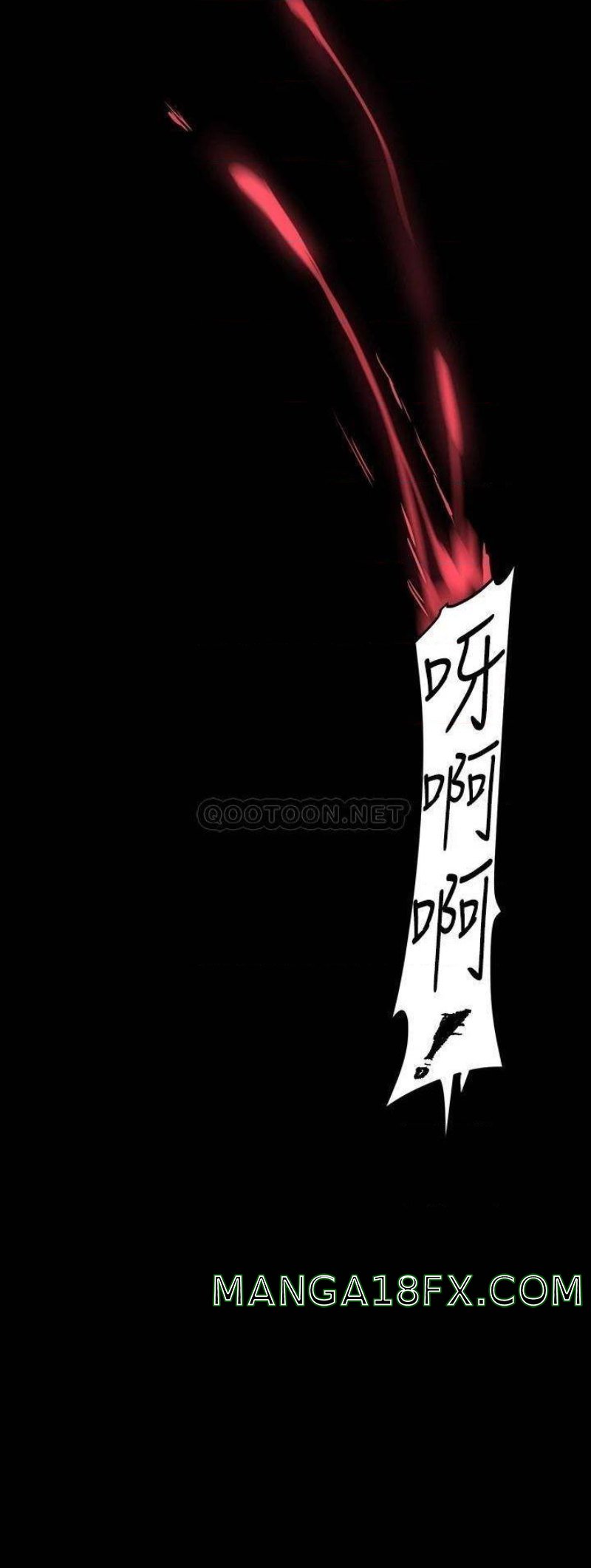 A Wonderful New World Raw Chapter 139 - Page 28