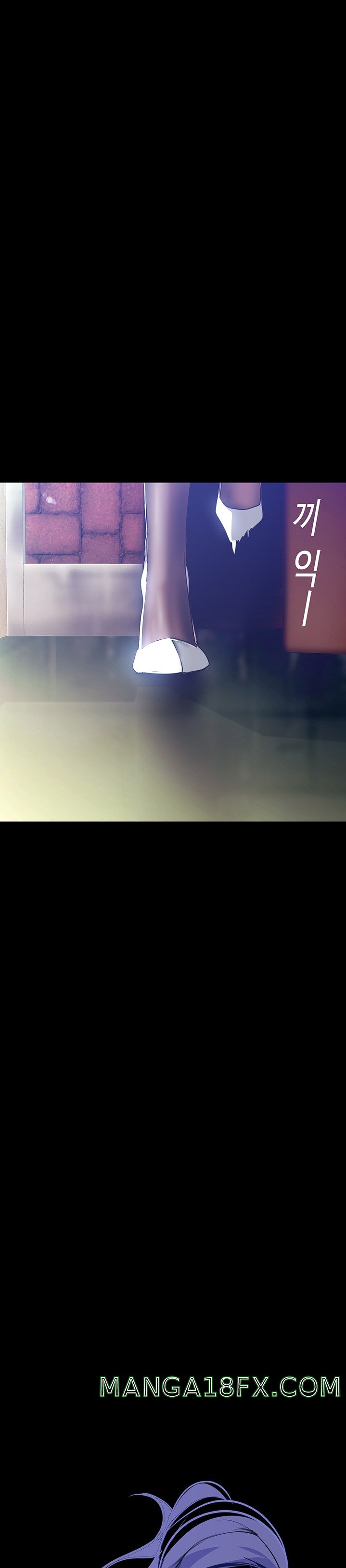 A Wonderful New World Raw Chapter 146 - Page 2