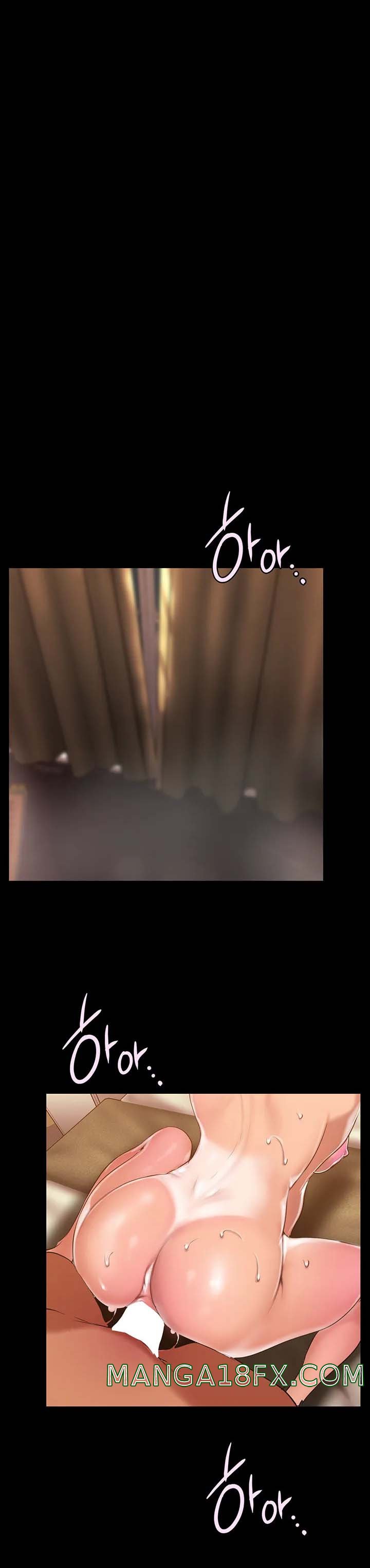 A Wonderful New World Raw Chapter 149 - Page 1