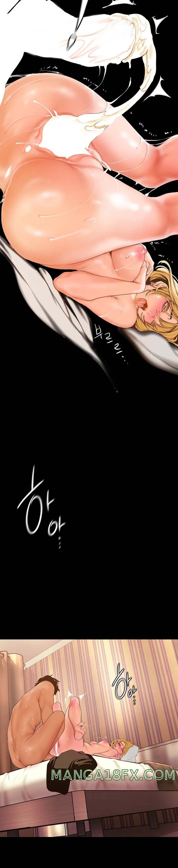 A Wonderful New World Raw Chapter 149 - Page 19