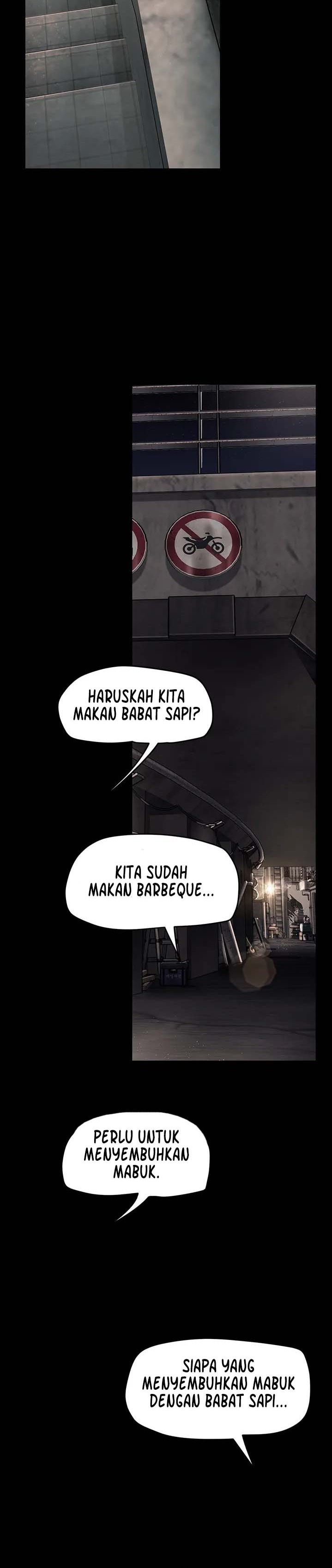 A Wonderful New World Raw Chapter 149 - Page 32