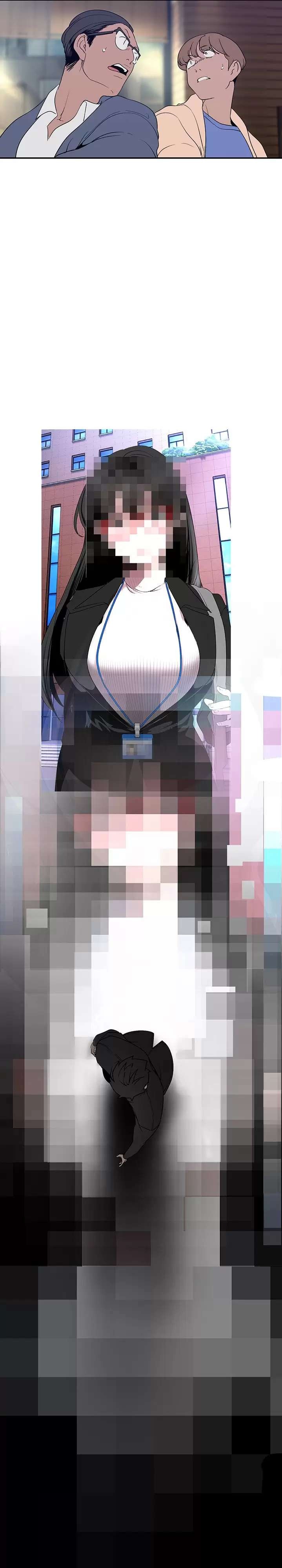 A Wonderful New World Raw Chapter 164 - Page 28