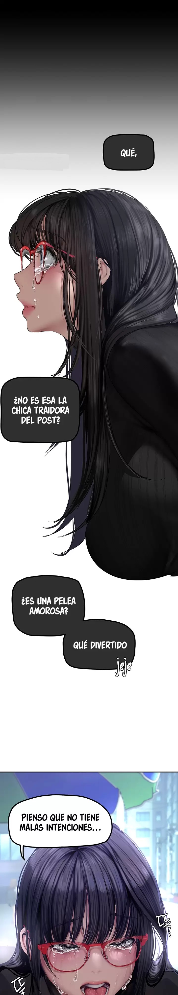 A Wonderful New World Raw Chapter 165 - Page 12