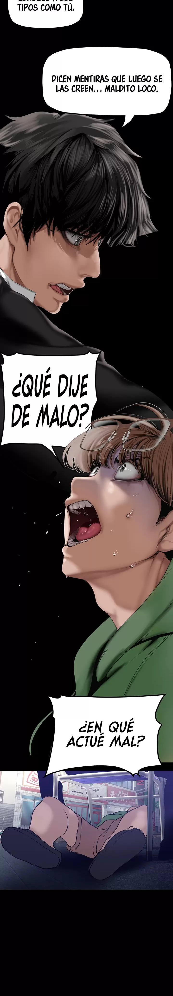 A Wonderful New World Raw Chapter 165 - Page 16