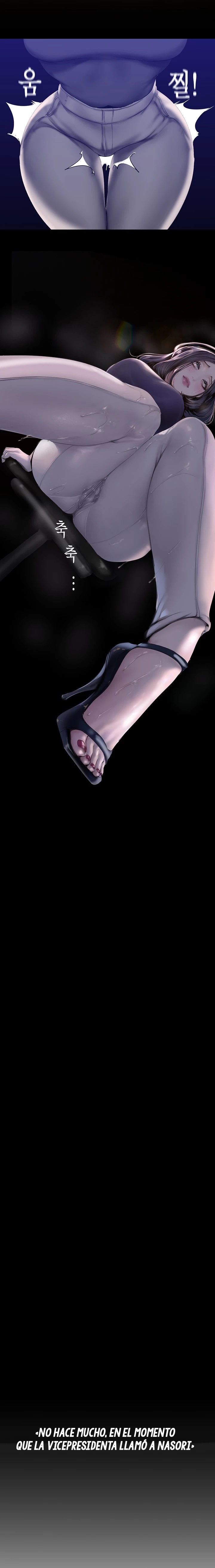 A Wonderful New World Raw Chapter 172 - Page 1