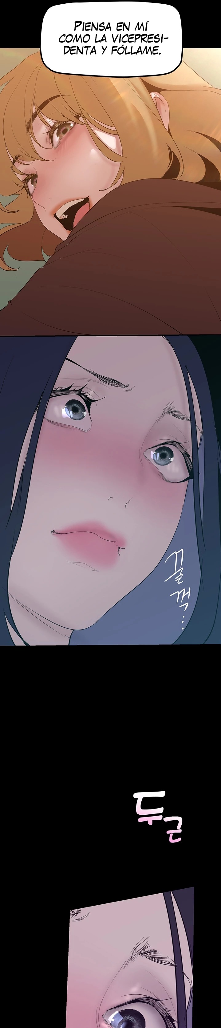 A Wonderful New World Raw Chapter 172 - Page 24