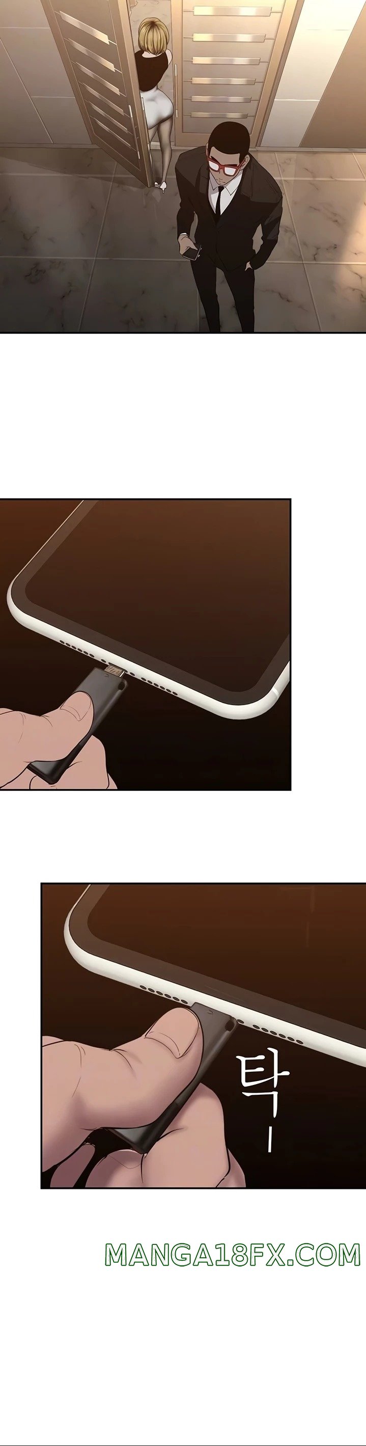 A Wonderful New World Raw Chapter 172 - Page 3