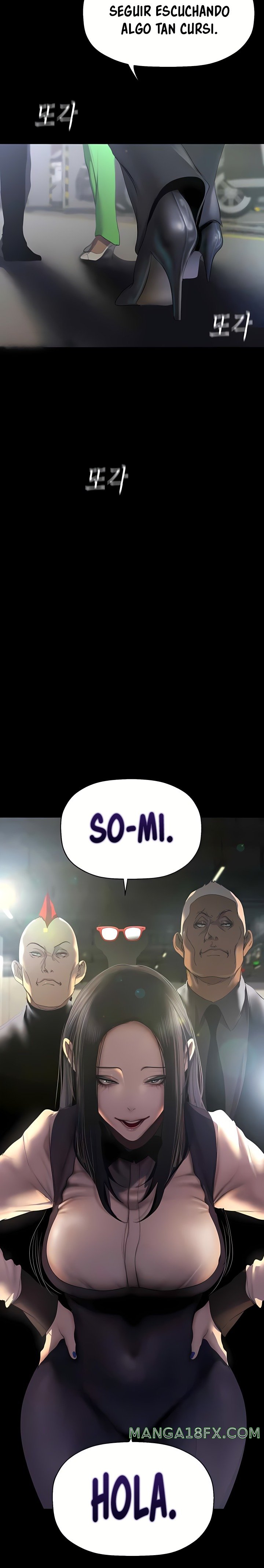 A Wonderful New World Raw Chapter 231 - Page 30