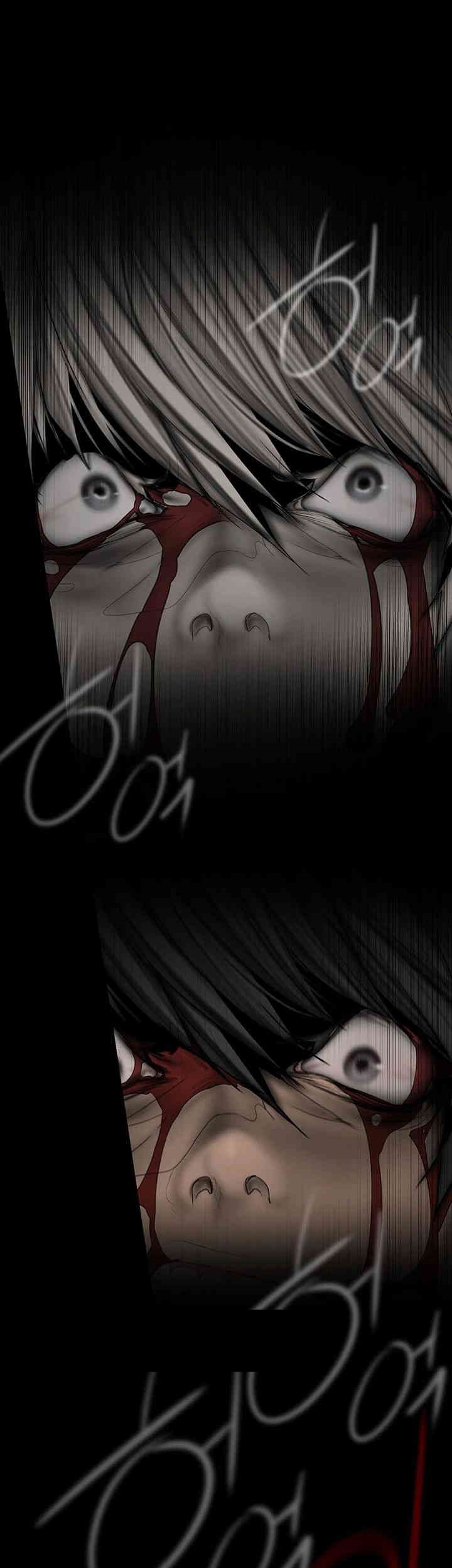 A Wonderful New World Raw Chapter 258 - Page 15