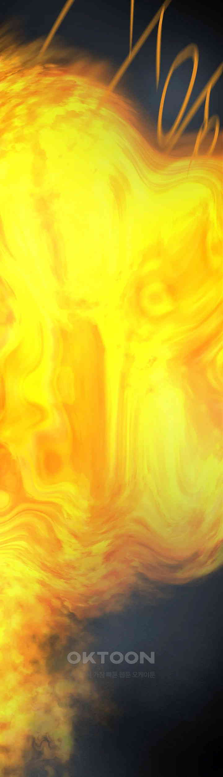 A Wonderful New World Raw Chapter 258 - Page 24