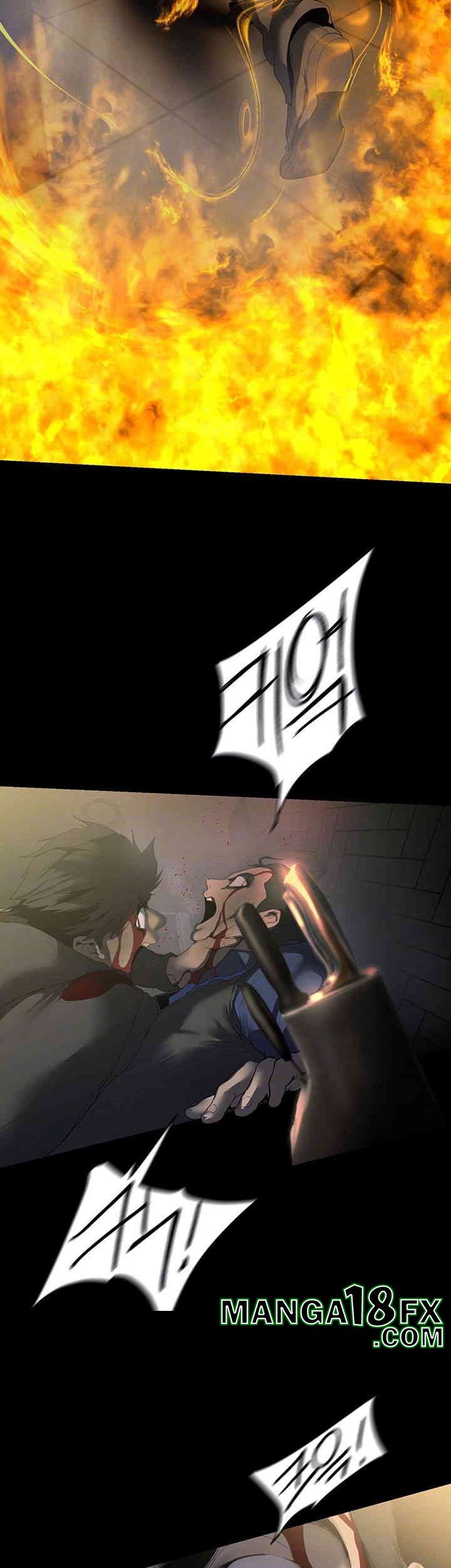 A Wonderful New World Raw Chapter 258 - Page 8