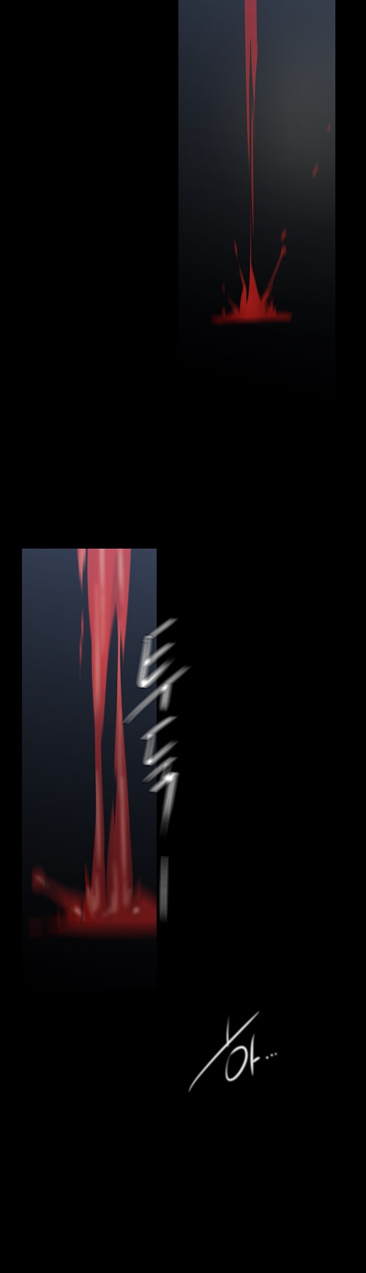 A Wonderful New World Raw Chapter 261 - Page 23